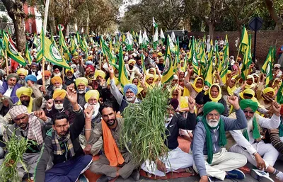किसान संगठनों का डीसी दफ्तर के सामने विरोध प्रदर्शन