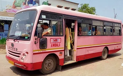20 साल बाद अम्बाला में लोकल रूट की बसों का संचालन