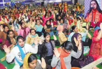 श्रीमद्भागवत भारतीय साहित्य का अपूर्व ग्रंथ   साध्वी वैष्णवी भारती