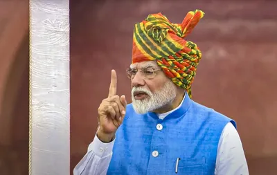 modi independence day speech  लाल किले की प्राचीर से बोले पीएम मोदी  सरकार बड़े सुधारों के लिए प्रतिबद्ध 