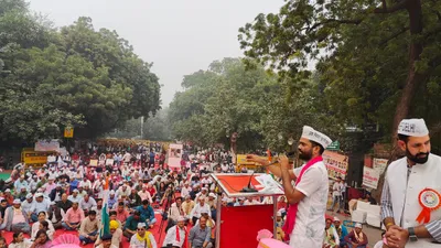 opsजंतर मंतर पर गूंजा ops की बहाली का नारा  हजारों कर्मचारियों ने प्रधानमंत्री से लगाई गुहार