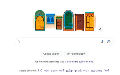 google doodle independence day 2024  गूगल ने अपना डूडल भारत के स्वतंत्रता दिवस को समर्पित किया