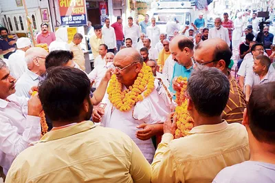 पिंडारा में ब्राह्मण समाज ने कांग्रेस प्रत्याशी महावीर गुप्ता को दिया समर्थन