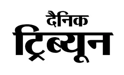 फरीदाबाद   12 करोड़ से बदलेगी ईएसआई अस्पताल की सूरत