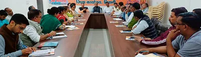 भाजपा की हलका चुनाव प्रबंधन समिति की बैठक