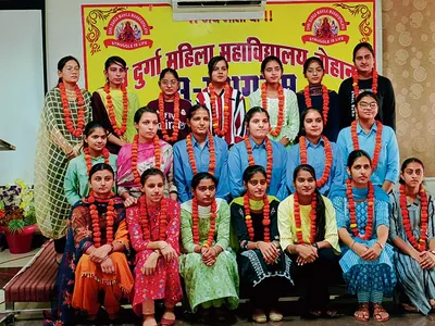 श्रीदुर्गा महिला कॉलेज की छात्राओं ने लहराया परचम