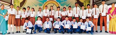 आरडीएम सरस्वती पब्लिक स्कूल के छात्रों ने किया उत्कृष्ट प्रदर्शन