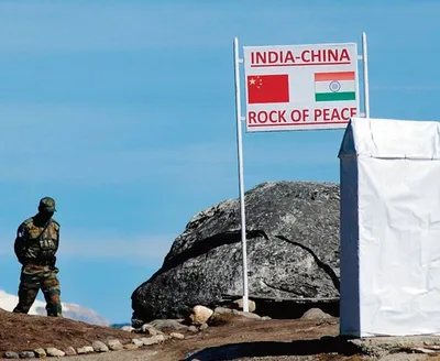 india china border  भारत चीन सीमा पर तनावग्रस्त क्षेत्रों से सैनिकों की वापसी शुरू