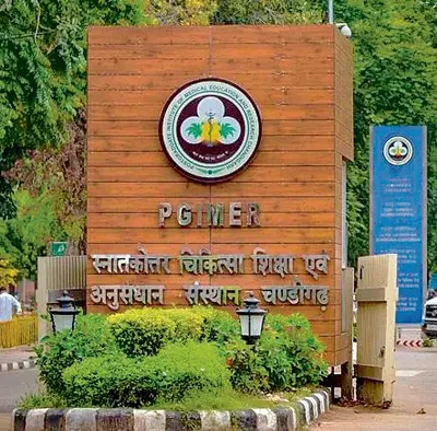 pgi chandigarh  पीजीआई चंडीगढ़ में सुरक्षा ठेके को लेकर विवाद  ठेकाकर्मियों का विरोध