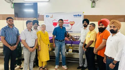 blood donation camp  वेरका मिल्क प्लांट चंडीगढ़ में रक्तदान शिविर आयोजित  कर्मचारियों ने दिखाया उत्साह