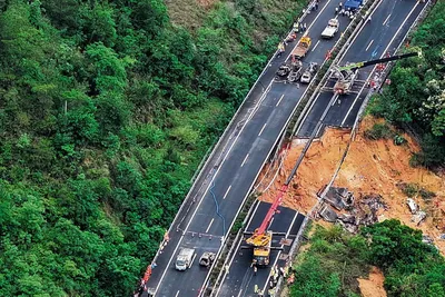 चीन में राजमार्ग धंसने से 48 लोगों की मौत