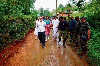 मेरे खिलाफ ईडी की छापेमारी की तैयारी   राहुल