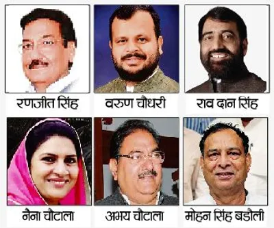 संसद पहुंचने की रेस में हरियाणा के 6 विधायक