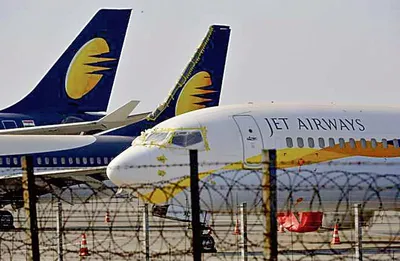 jet airways assets  सुप्रीम कोर्ट ने बंद पड़ी जेट एयरवेज की संपत्तियों को बेचने का दिया आदेश