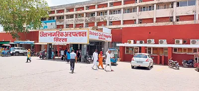 ‘राम भरोसे’ सिरसा का नागरिक अस्पताल
