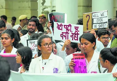 कोलकाता रेप हत्या सुप्रीम कोर्ट का स्वत  संज्ञान