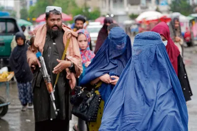 शिक्षा रोजगार से वंचित अफगानी महिलाएं