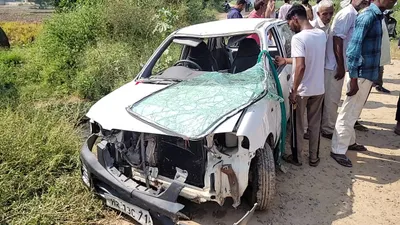 kaithal road accident  कैथल की मुंदड़ी नहर में डूबी आल्टो कार  परिवार के आठ लोगों की मौत  एक लापता