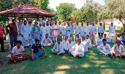 धान खरीद को लेकर डीसी दफ्तर पर किसानों ने किया प्रदर्शन