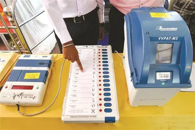 इंदौर में ‘नोटा  को सर्वाधिक 1 92 689 वोट  अब तक का राष्ट्रीय रिकार्ड