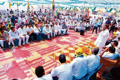 भाजपा मंदिर  मस्जिद और गुरुद्वारे की करती है राजनीति