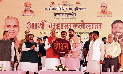 महर्षि दयानंद की शिक्षाओं को अपना कर देश बनेगा विश्व गुरु   नायब सिंह