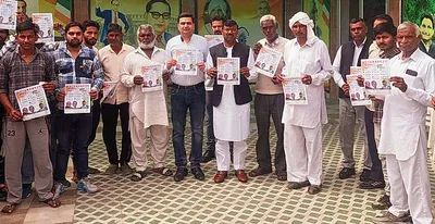 श्रमिकों के सपनों को साकार करेंगी कांग्रेस की पांच गारंटी   राजेश वैद