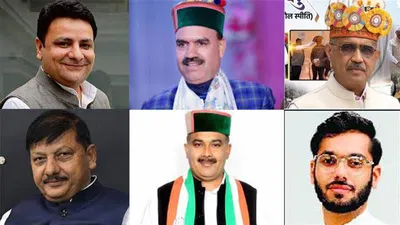 हिमाचल में और बढ़ी सियासी गर्मी   विधानसभा अध्यक्ष ने कांग्रेस के 6 बागी विधायकों को विधानसभा की सदस्यता से अयोग्य घोषित कर दिया