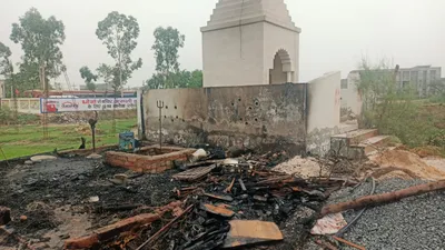 रोहतक   दादी सती के प्राचीन मंदिर में तोड़फोड़ कर लगाई आग