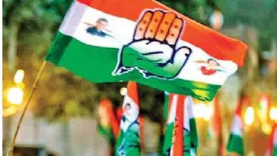 महाराष्ट्र विधान परिषद चुनाव  कांग्रेस की अहम बैठक में नहीं पहुंचे तीन पार्टी विधायक