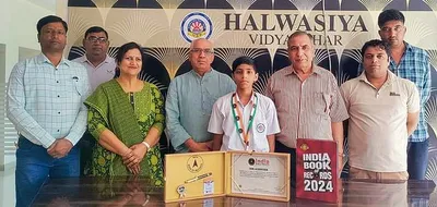 हार्दिक ने इंडिया बुक ऑफ रिकॉर्ड्स में दर्ज करवाया नाम