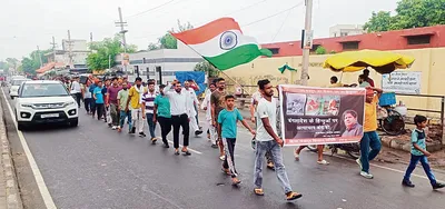 बांग्लादेश में हिंदू समुदाय पर अत्याचारों के विरोध में प्रदर्शन