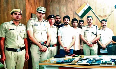 पुलिस ने ट्रेस किये गुम हुए मोबाइल फोन