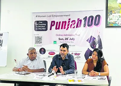 पंजाब की 100 महिलाओं को कॉरपोरेट संगठनों की लीडर बनाने की कवायद