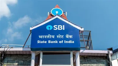 sbi recruitment  बेरोजगारों के लिए अच्छी खबर  एसबीआई करेगा 10 000 कर्मचारियों की नियुक्ति