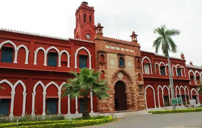 amu minority status case  सुप्रीम कोर्ट ने एएमयू अल्पसंख्यक दर्जा मामले में चार अलग अलग फैसले सुनाए