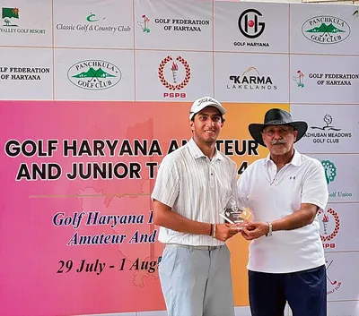 पंचकूला के अर्जुन भाटिया ने जीता हरियाणा एमेच्योर और जूनियर गोल्फ टूर्नामेंट