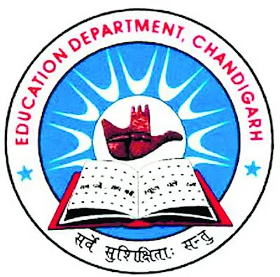चंडीगढ़ के 10 सरकारी स्कूलों के प्रमुख सस्पेंड