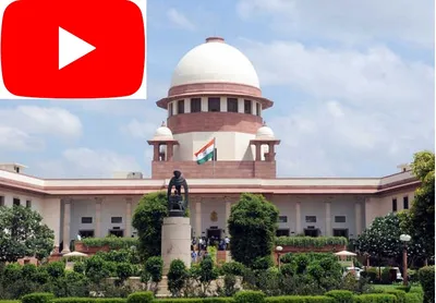 sc youtube channel  सुप्रीम कोर्ट के यूट्यूब चैनल पर सेवाएं बहाल  कल हो गया था हैक