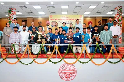 जीजीडीएसडी कॉलेज ने फिर जीती ट्राफी