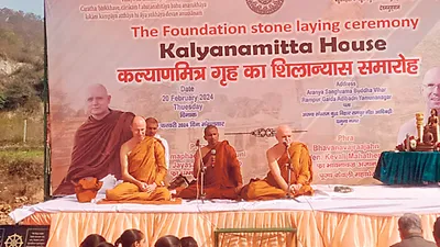 यमुनानगर आदिबद्री के गांव गैंडा रामपुर में होगा अरण्य संघाराम बौद्ध मठ का निर्माण