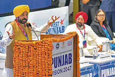 punjab news   धान के कारण पंजाब डार्क जोन में   मान