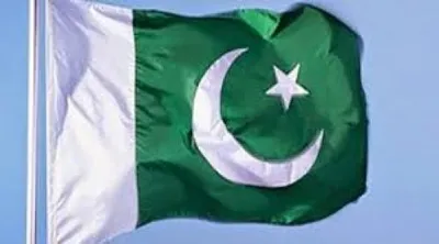 पाकिस्तान ने जताया विरोध