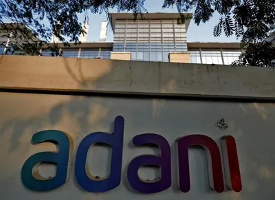 hindenburg report adani group  हिंडनबर्ग की रिपोर्ट को अदाणी समूह ने किया खारिज  कहा  आरोप दुर्भावनापूर्ण