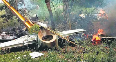 पश्चिम बंगाल में वायुसेना का प्रशिक्षण विमान दुर्घटनाग्रस्त  दोनों पायलट सुरक्षित बाहर निकल गए