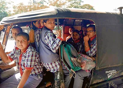 ‘स्कूल 1 किमी से दूर तो बच्चों को उपलब्ध कराएं वाहन’
