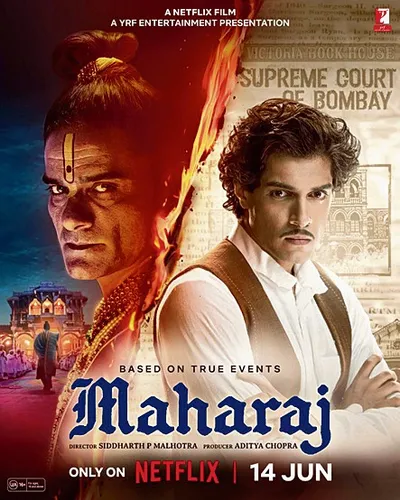 आमिर के बेटे जुनैद की पहली फिल्म ‘महाराज’ पर प्रतिबंध की मांग