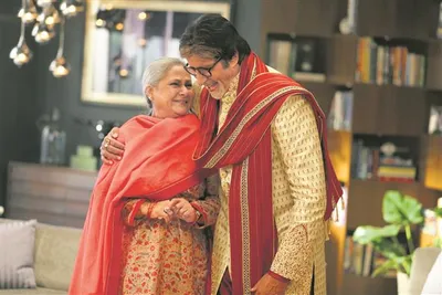 अमिताभ जया बच्चन ने शादी की 50वीं सालगिराह पर शुभकामनाएं देने के लिए प्रशंसकों को जताया आभार