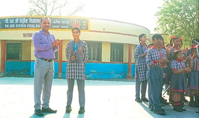 खेलो इंडिया में केंद्रीय विद्यालय नाहरा की छाया ने जीता मेडल