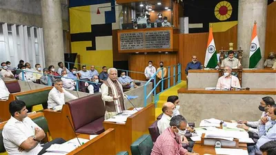 हरियाणा विधानसभा में कृषि कानूनों पर हंगामा  कांग्रेस का वॉकआउट  सदन में नारेबाजी  स्पीकर वेल तक पहुंचे विधायक